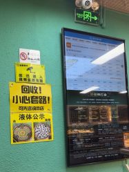 -邵老师打金·黄金加工(大望路总店)
