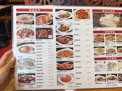 -四方面荘(常丰花园店)
