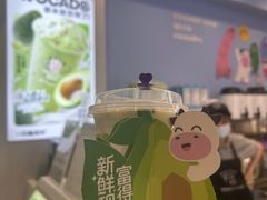 -一只酸奶牛(春熙路店)