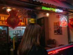 门面-王歘歘·chuǎ火锅(五道营店)