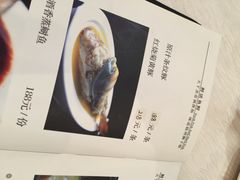 狮子楼大酒店-扬州狮子楼·非遗淮扬菜(总店)