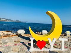 -大梅沙海滨公园