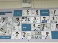 -美联众合动物医院·24h京西诊疗中心