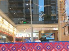 -谭仔米线(壹方城店)