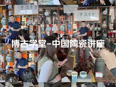 -龙湖重庆时代天街