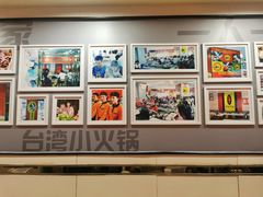 -呷哺呷哺(西单大悦城店)