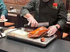 -全聚德(双井店)