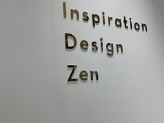-喜茶(上海泰禾大厦店)