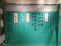 -常州购物中心(天宁区)