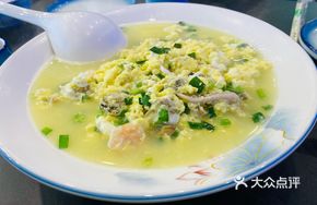 Three-Ingredient Egg Custard