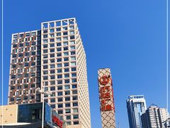 -万达广场(济南魏家庄店)