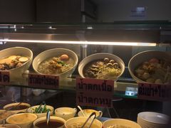 -Magic Food Point(Airport Street food)