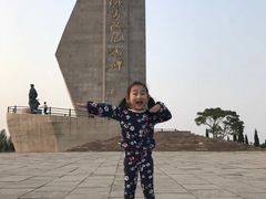 -铁道游击队纪念馆