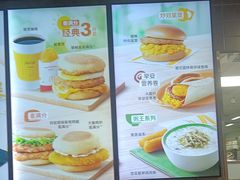 -麦当劳(余姚北站店)