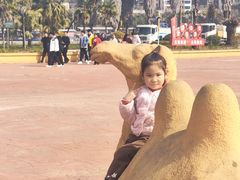-中国死海旅游度假区