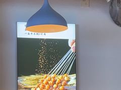 -四禧精酿铜锅涮肉·烧烤工场(大明湖店)