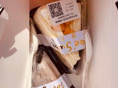 巧克力千层-悠客优品(虞锦楼店)