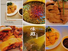-振鼎鸡(福州路店)