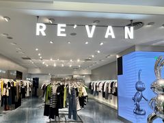 -王府井百货(总府店)