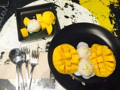 -Mango Tango