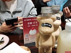 -嗒令甜品·主题融合料理餐厅(首座时代店)