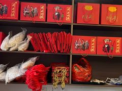 -同利肉燕老铺(澳门路店)