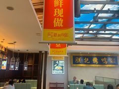-阿瓦山寨·湘菜现炒·剁椒鱼头王(咸阳总店)
