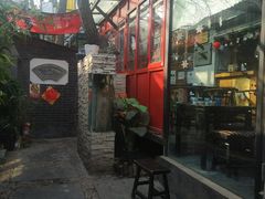 -锦尚阁烤鱼•天津菜(宣武门胡同店)
