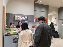 -海马体照相馆(上海月星环球港店)