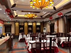-功德林素菜饭庄(前门店)