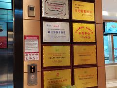 -天堂鸟水煮鱼·品质川菜(凤凰路店)