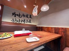 -烤小呆碳烤大肉筋