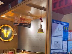 -西塔老太太泥炉烤肉(杭州首店)