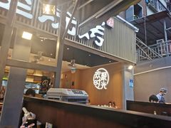 -木屋烧烤(白石洲店)