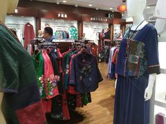 -步瀛斋(大栅栏西街店)