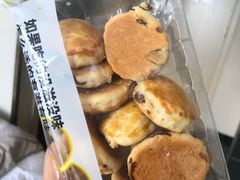 -威利发(莱山芳花园店)