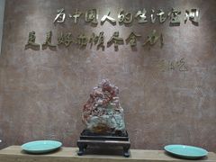 -大宅设计设计店铺(浦东店)