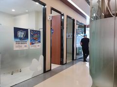 -瑞泰口腔(龙湖门诊)