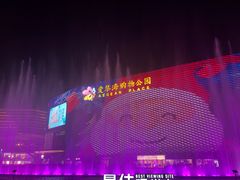 景观位-老头儿油爆虾·知味杭州(爱琴海购物中心)