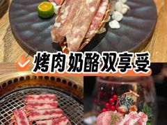 -肉魁屋·烧肉·烧鸟·酒场(高新店)