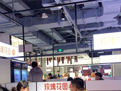-玫瑰花园自助烤肉(顺义鑫海韵通店)