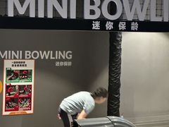 -运动派(北京店)
