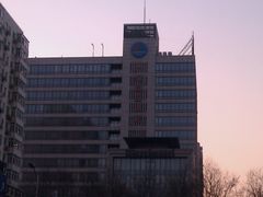 外景-北京广电国际酒店