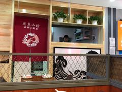 -周鱼小馆石锅酸菜鱼(活力汇店)