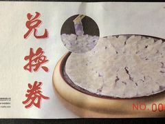 -勝記酒家·37年老字号·经典粤菜(荔枝公园店)