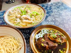 -乌镇天下第一锅羊肉面馆(烟雨社区烟雨苑店)