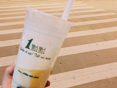 -1点点(瑞安安康店)