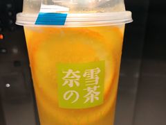 -奈雪的茶(亨特国际广场店)