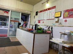 -国财牛杂(镇海店)