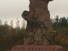 -嘉荫恐龙国家地质公园